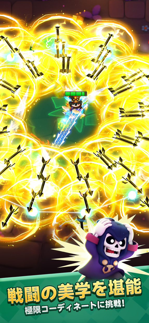 アーチャー伝説2 プレイ画面｜App Store公式
