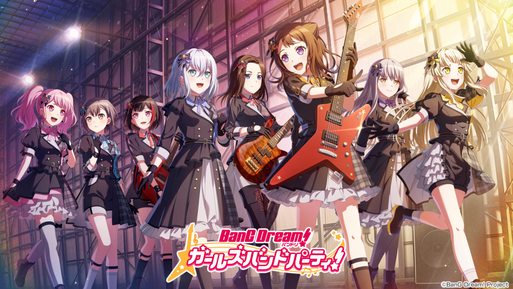 バンドリ ガールズバンドパーティ プレイ画面1｜App Store公式