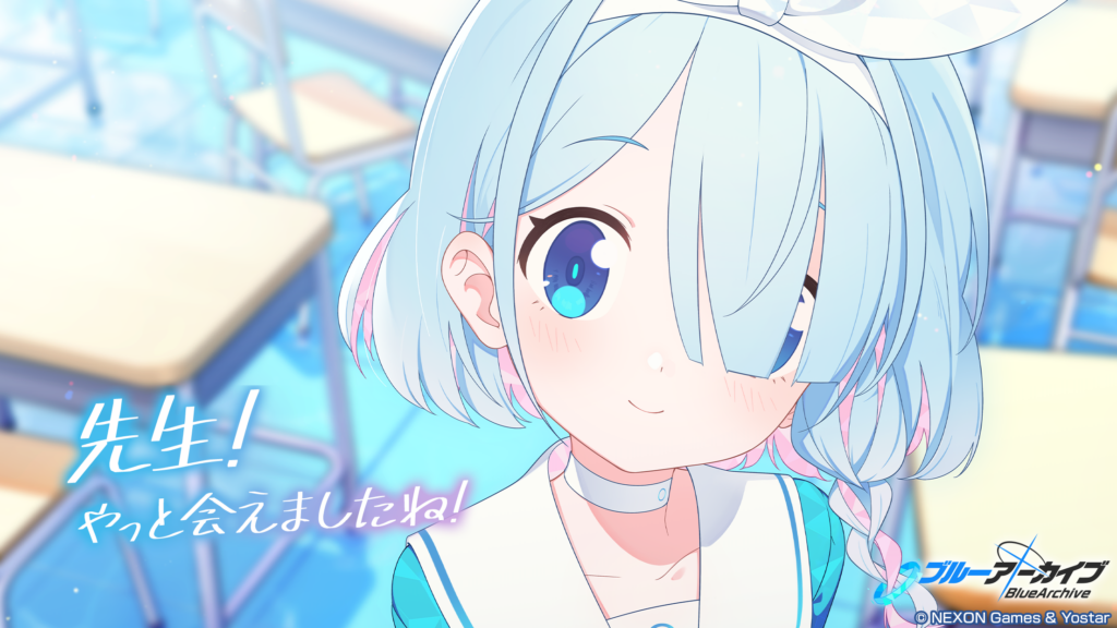 ブルーアーカイブ プレイ画面1｜App Store公式