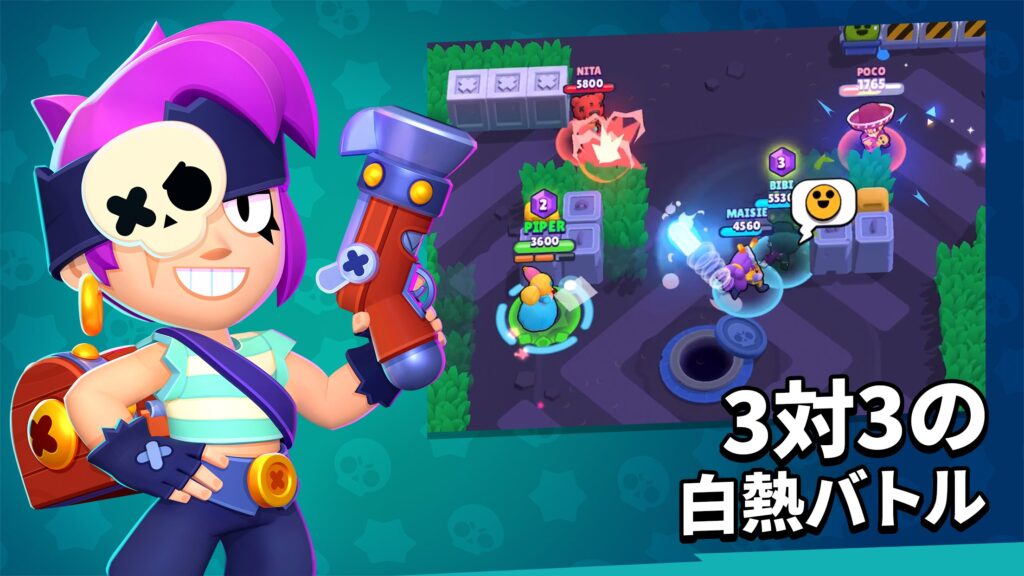 ブロスタ プレイ画面1｜App Store公式