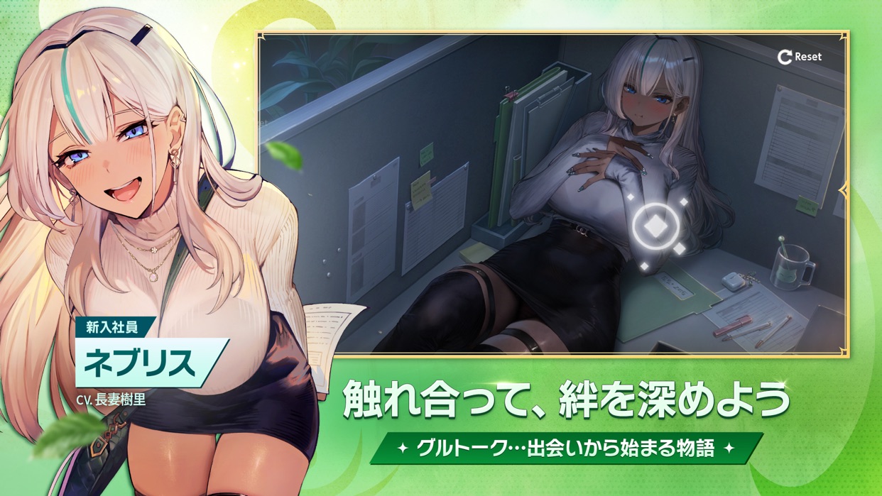 ブラウンダスト2 バトルシーン｜App Store公式