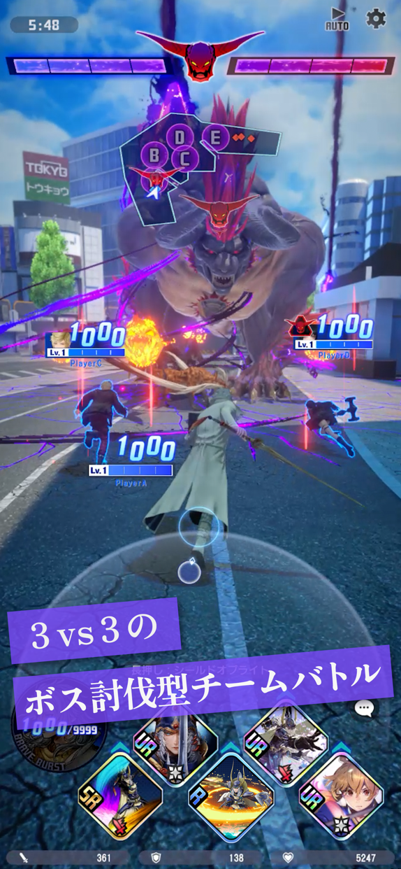 DDFF ファイナルファンタジー共闘アクション プレイ画面｜App Store公式