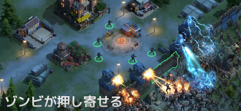ドゥームズデイ プレイ画面1｜App Store公式