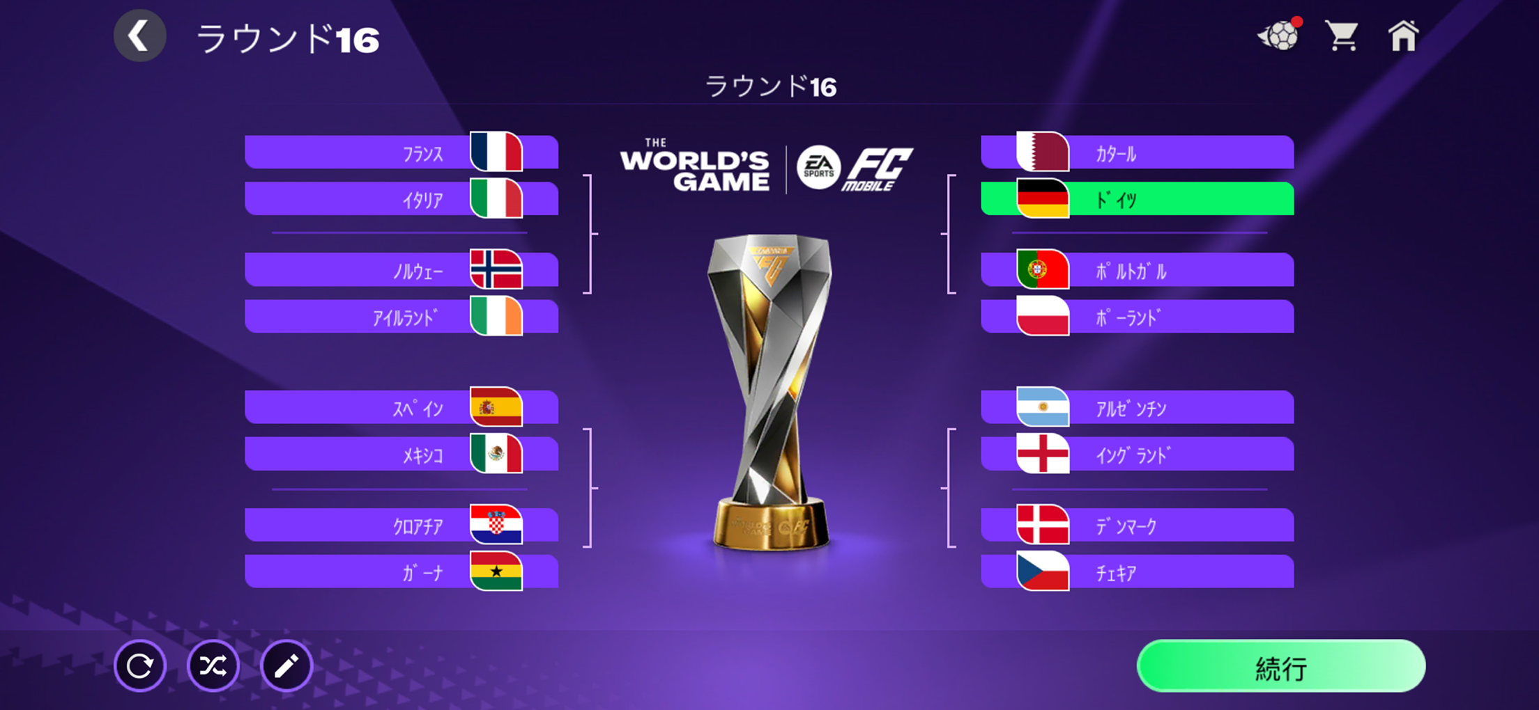EA SPORTS FC Mobile プレイ画面|App Store公式