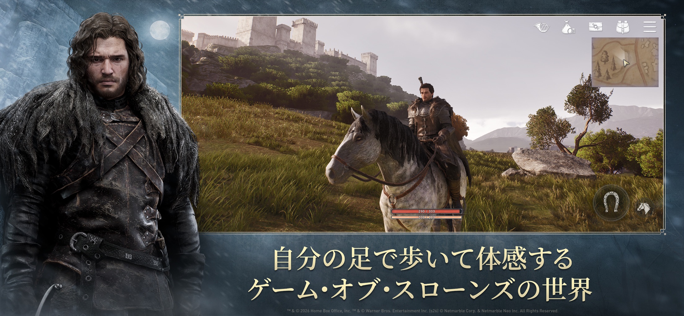 ゲーム・オブ・スローンズ：キングスロード プレイ画面｜App Store公式