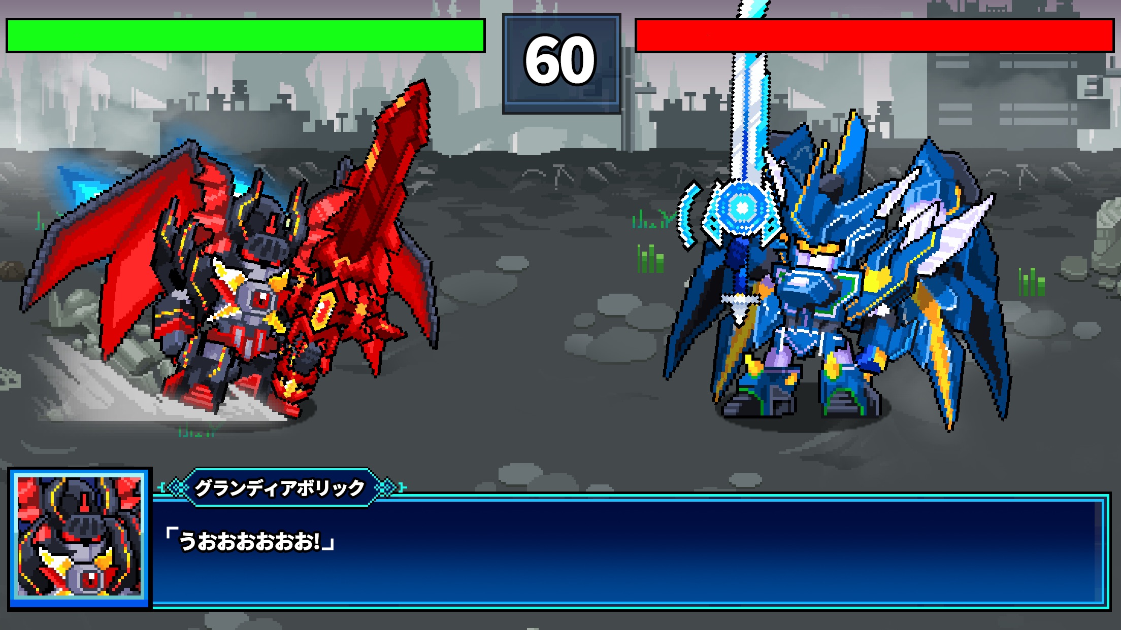 グランゼンカ プレイ画面｜App Store公式