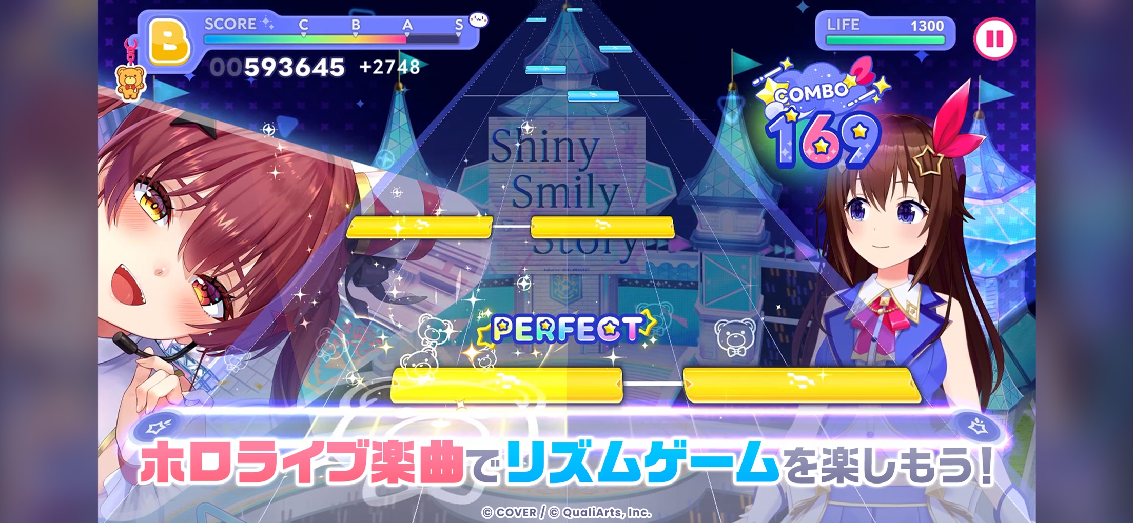 ホロライブドリームス プレイ画面｜App Store公式