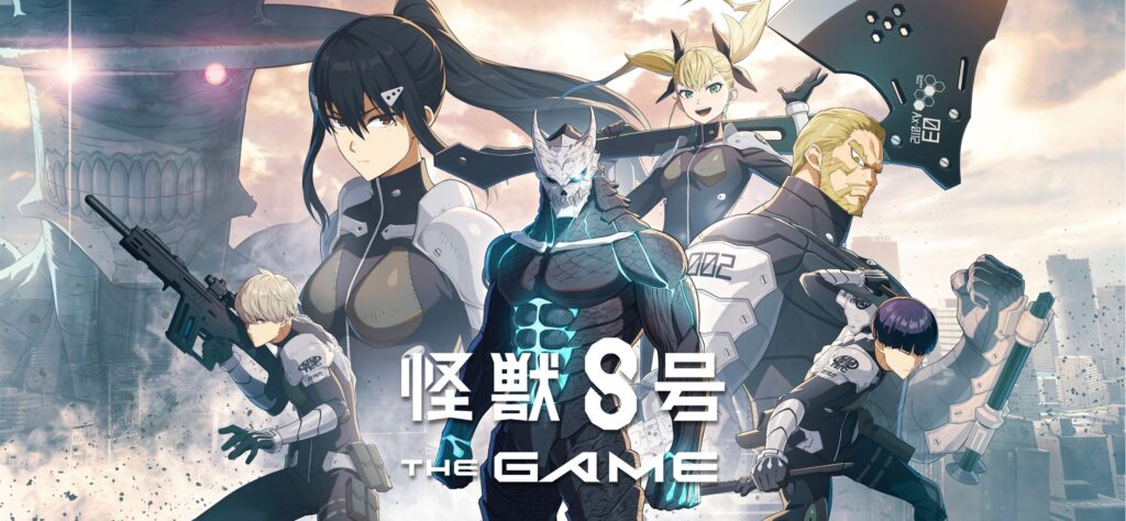 怪獣8号 THE GAME プレイ画面1｜App Store公式