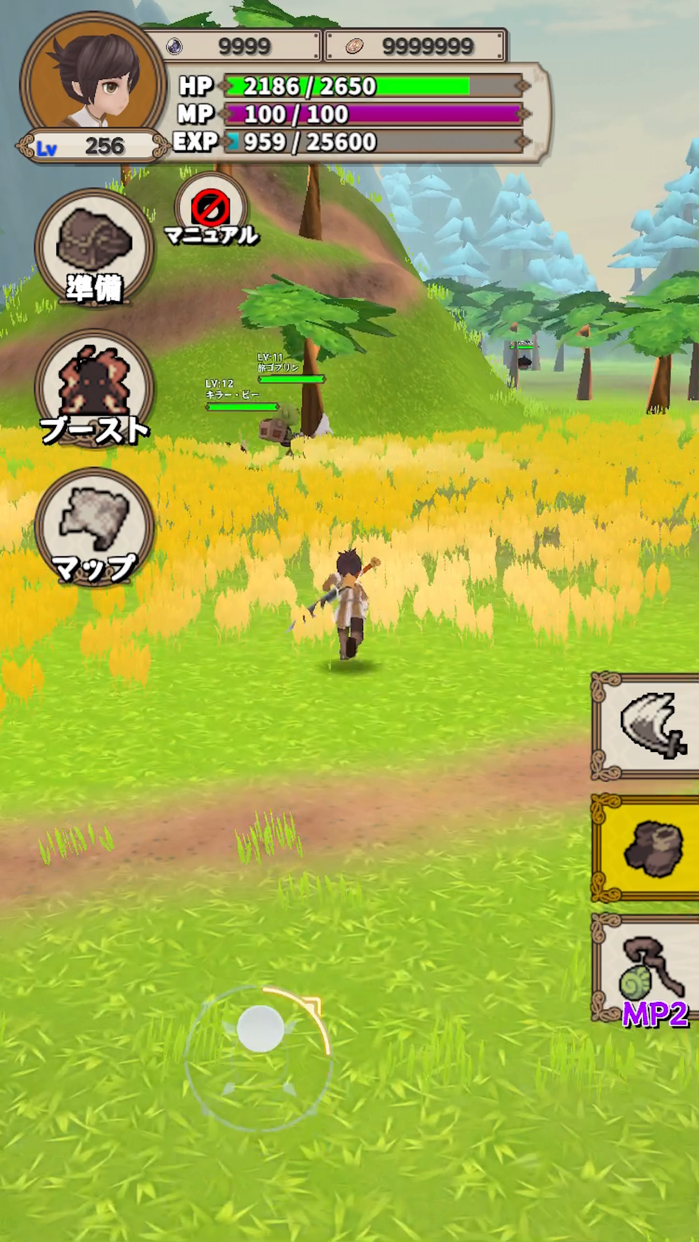 剣と勇者とレベル上げ プレイ画面｜App Store公式
