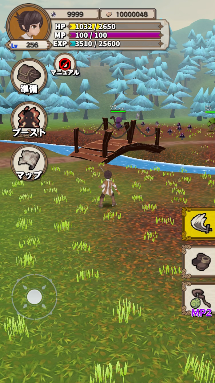 剣と勇者とレベル上げ プレイ画面｜App Store公式