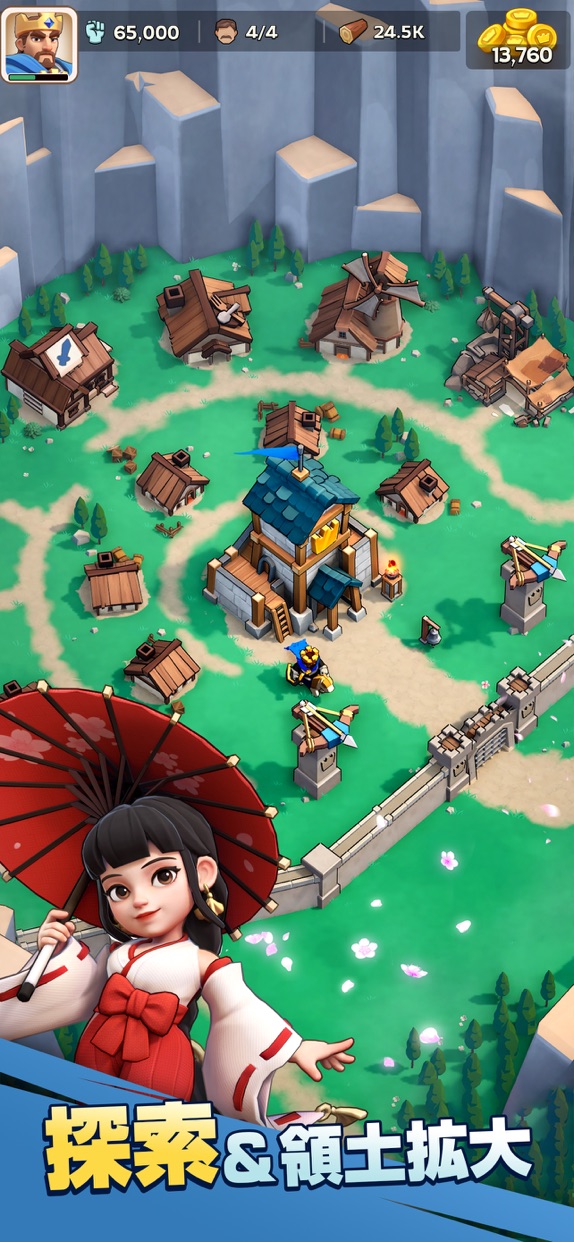 キングショット プレイ画面｜App Store公式