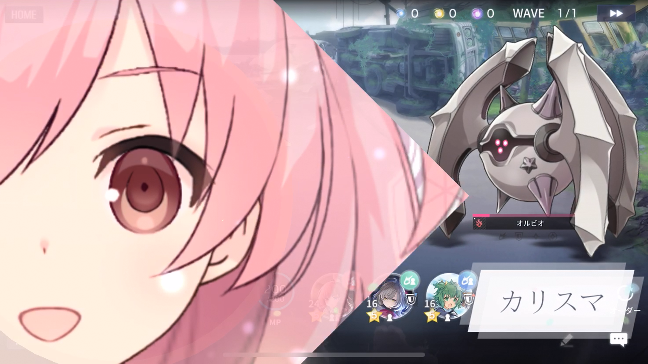 アサルトリリィ Last Bullet ラスバレ プレイ画面｜App Store公式