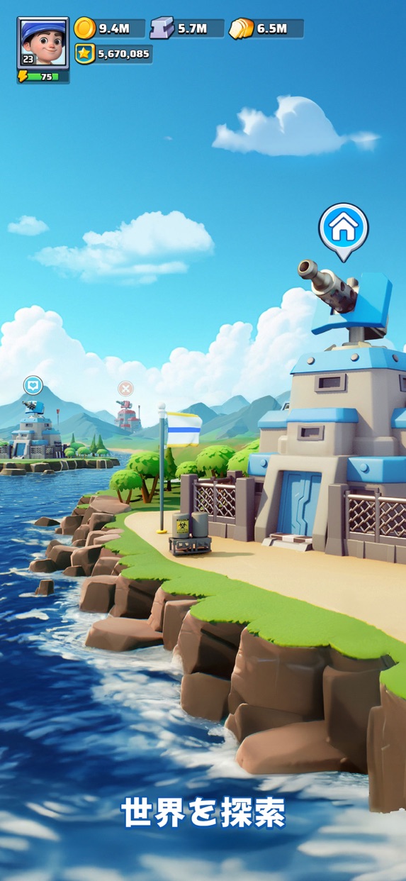 ラストウォー サバイバル プレイ画面｜App Store公式