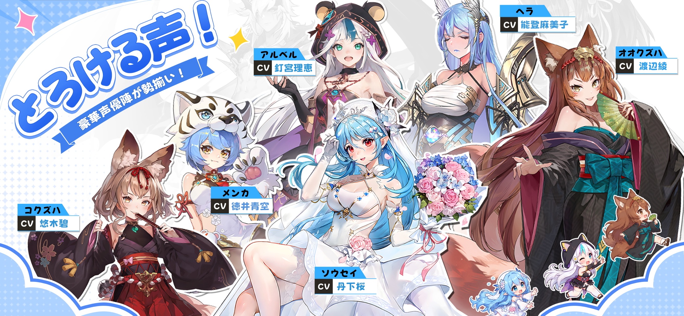 ルミナアビス プレイ画面｜App Store公式
