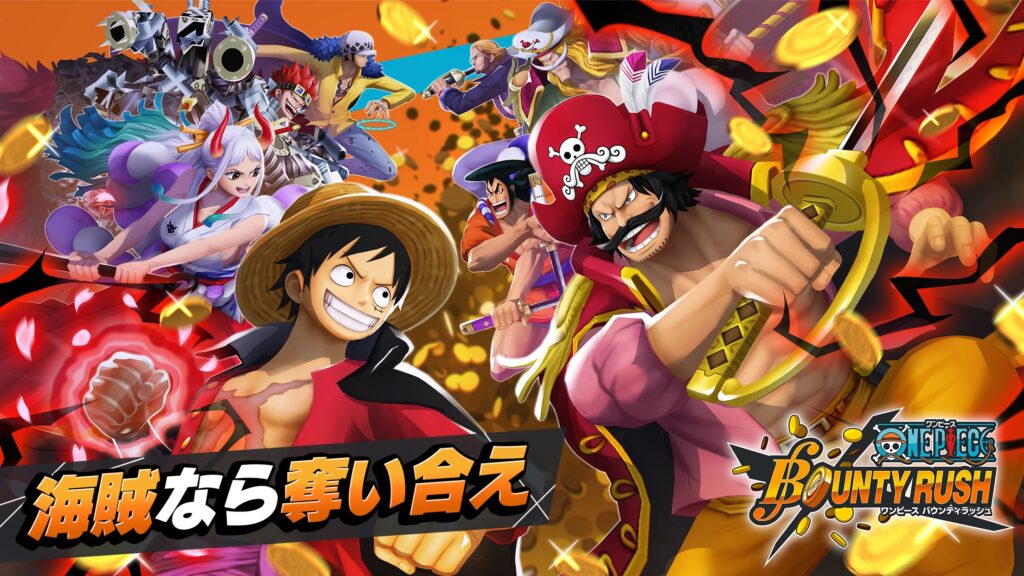 ONE PIECE バウンティラッシュ プレイ画面1｜App Store公式