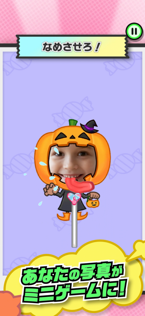 ピクトニコ プレイ画面1｜App Store公式