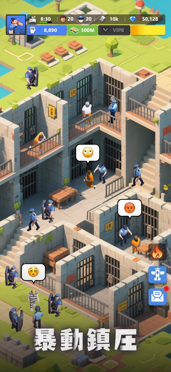 この監獄ほんmoneyすぎんご プレイ画面｜App Store公式