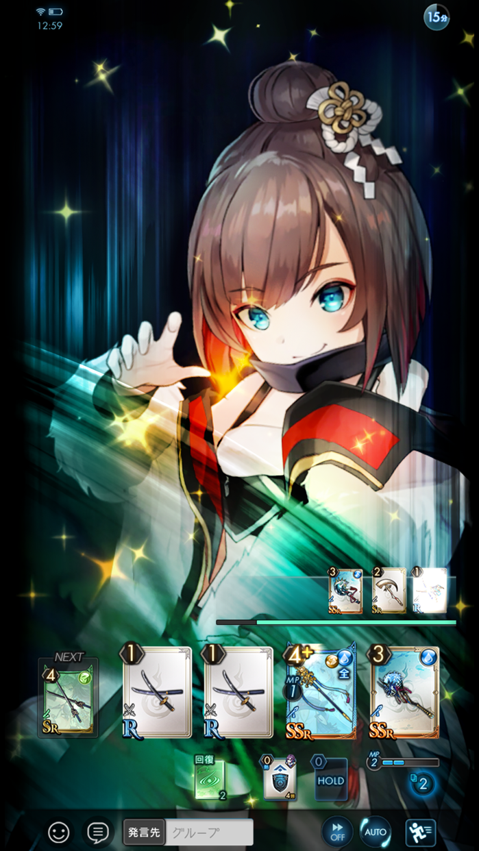 ラグナドール プレイ画面｜App Store公式
