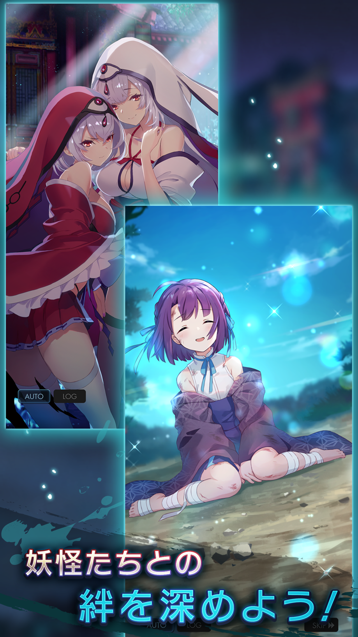ラグナドール プレイ画面｜App Store公式