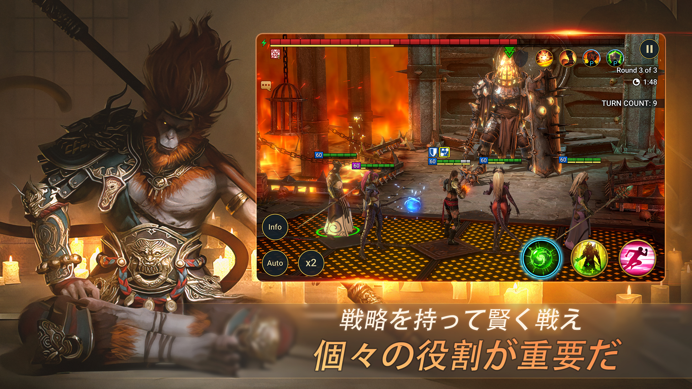 レイド Shadow Legends プレイ画面｜App Store公式