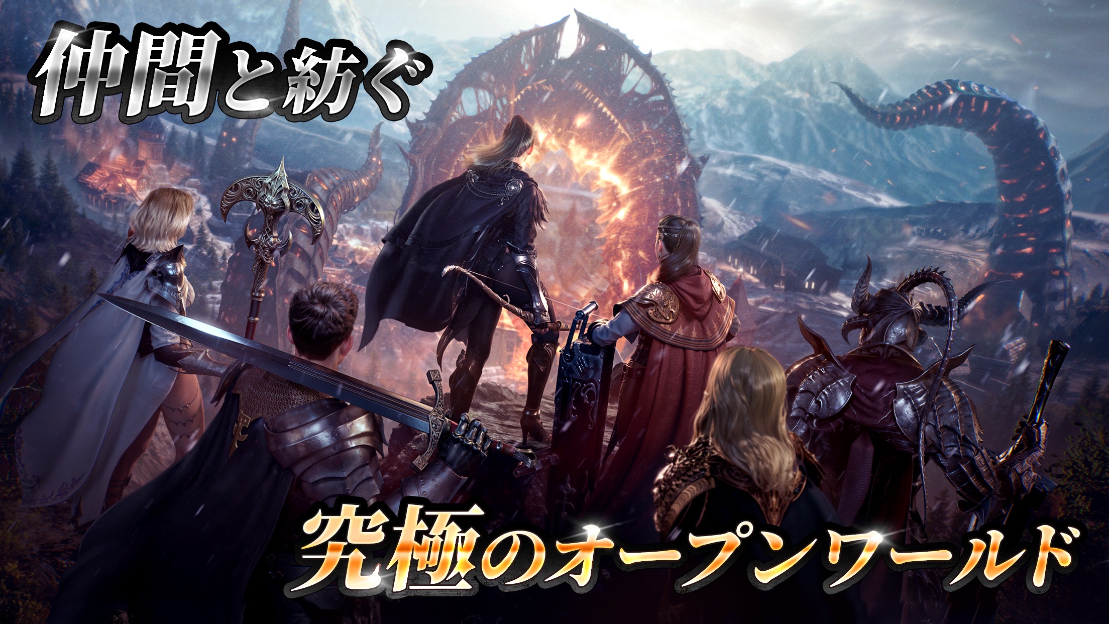 レイヴン2 プレイ画面|App Store公式