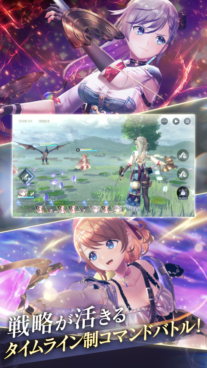 レスレリアーナのアトリエ プレイ画面｜App Store公式