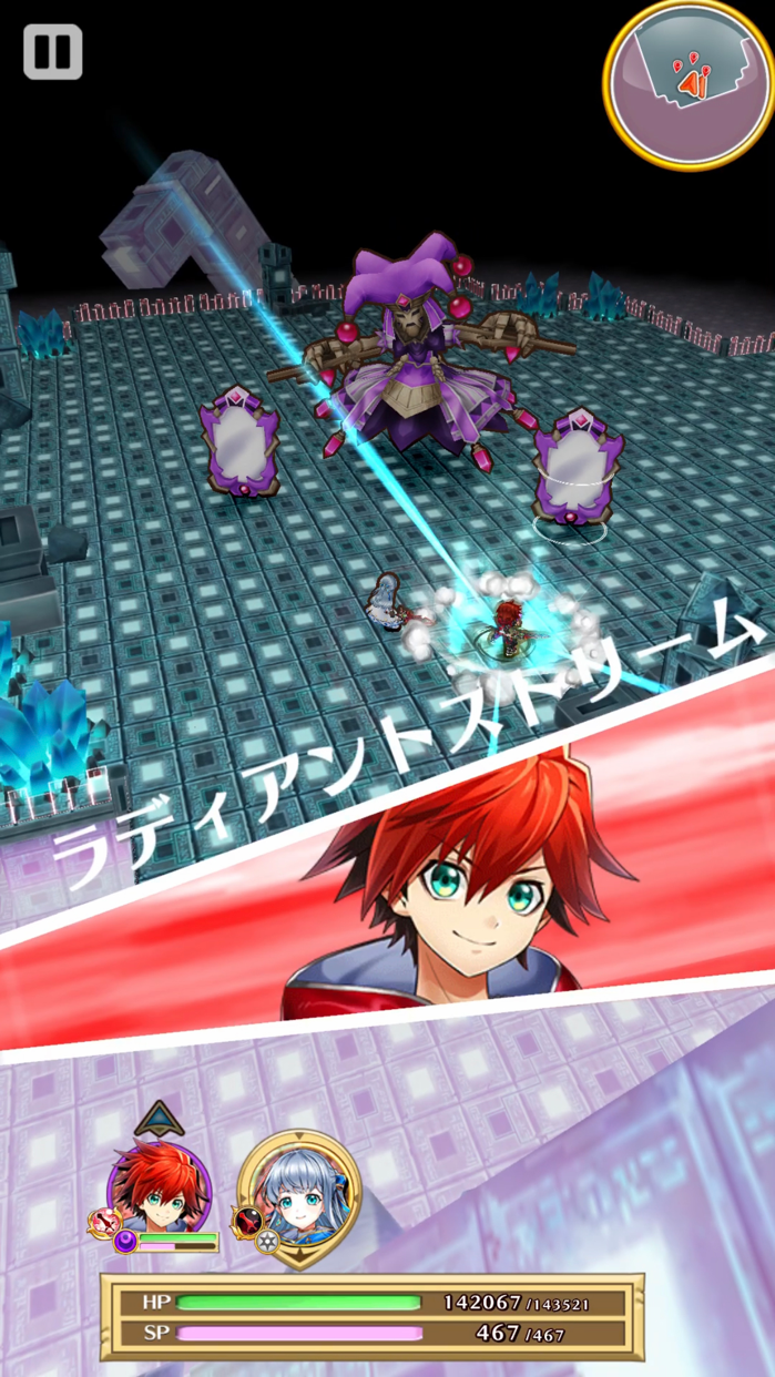 白猫プロジェクト プレイ画面｜App Store公式