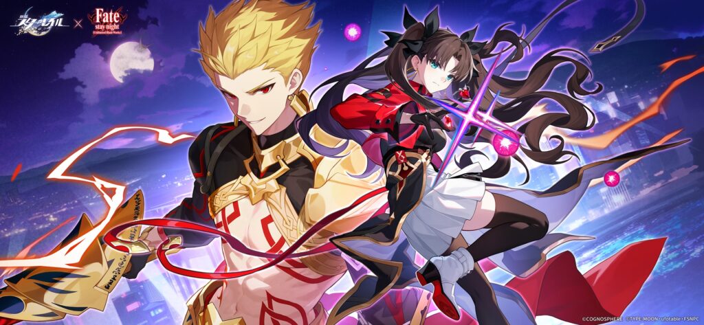 崩壊スターレイル プレイ画面1｜App Store公式
