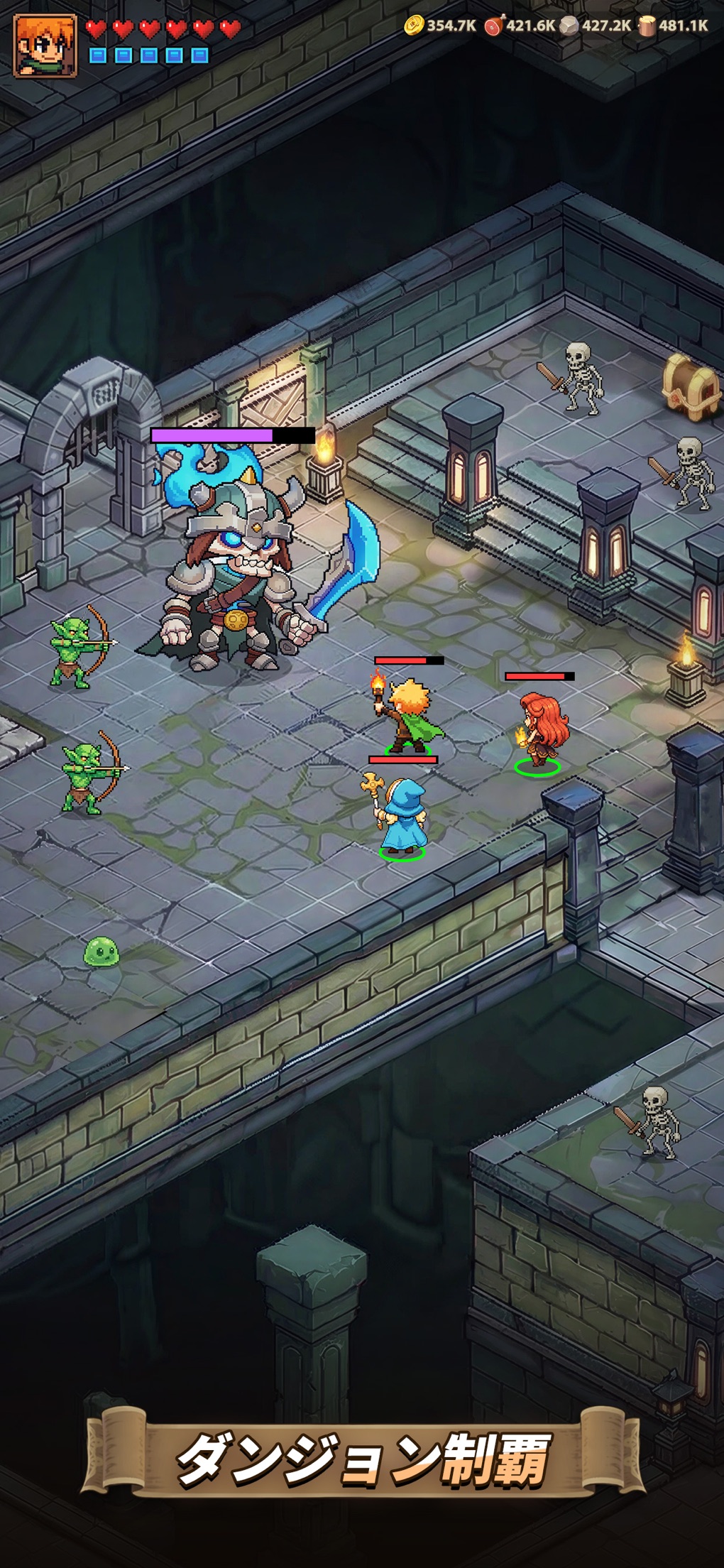 トップヒーローズ 探索マップ｜App Store公式