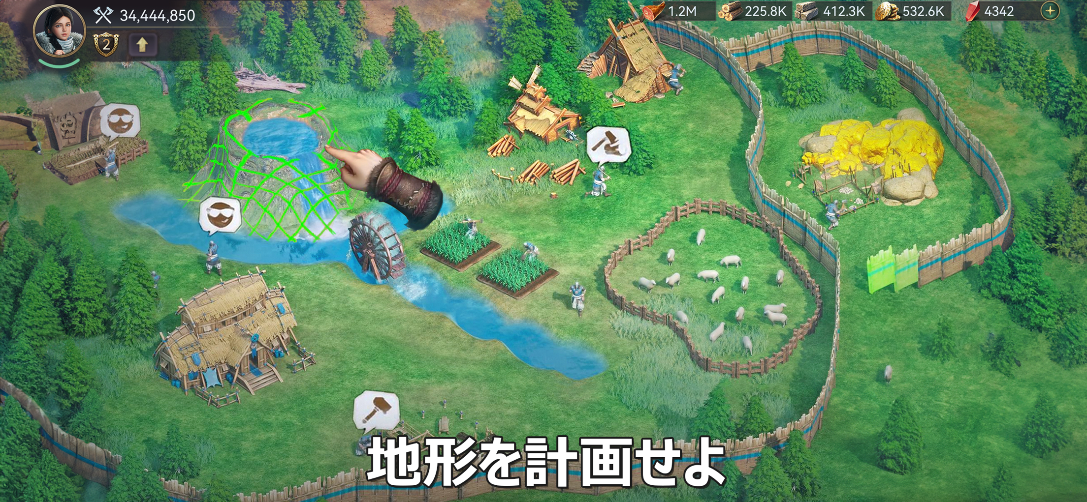 ヴァイキングライズ プレイ画面｜App Store公式