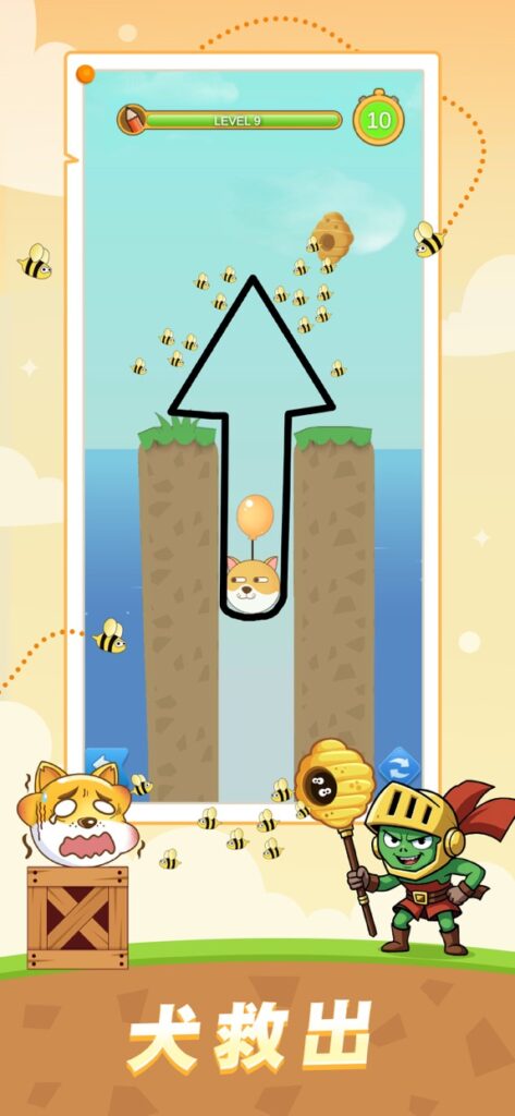 X-Clash サバイバル プレイ画面1｜App Store公式
